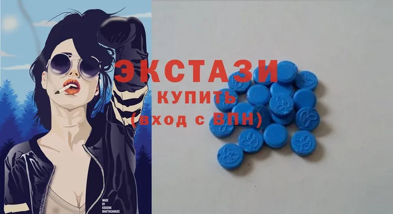 ЭКСТАЗИ 280 MDMA  Стерлитамак 